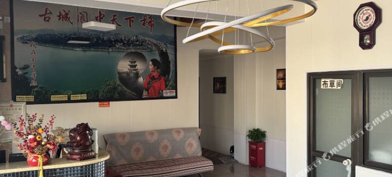 阆中市阆江酒店图片
