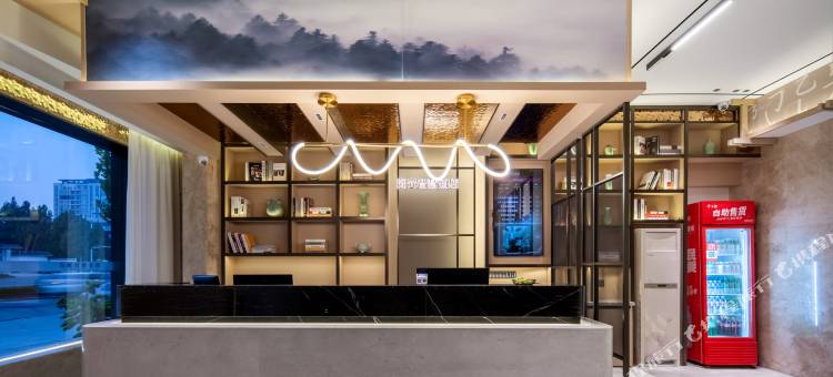 阳光智慧酒店(卫辉市政府店)图片