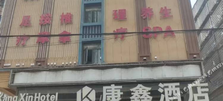 竞悦电竞民宿(南康文化广场店)图片