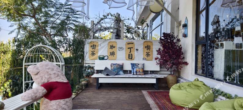 抚仙湖湖影客栈(抚仙湖店)图片