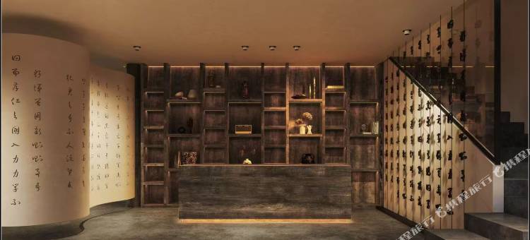 五台山君澜苑(五爷庙店)图片