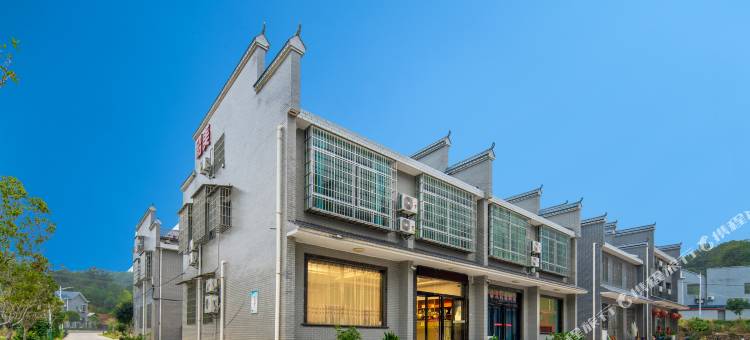 韶美民宿(故居景区店)图片