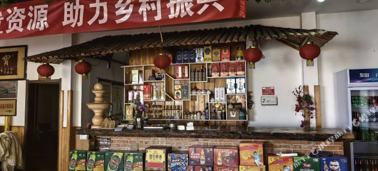 大鱼沟民宿图片