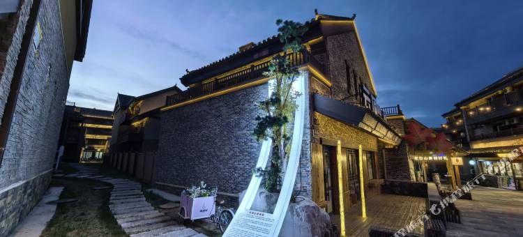 景落•观山悦｜COURTYAR•GREATLANDSCAPE庭院酒店(恩都里度假区店)图片