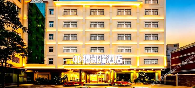 禧凯瑞酒店(泉州晋江国际机场五店市店)图片