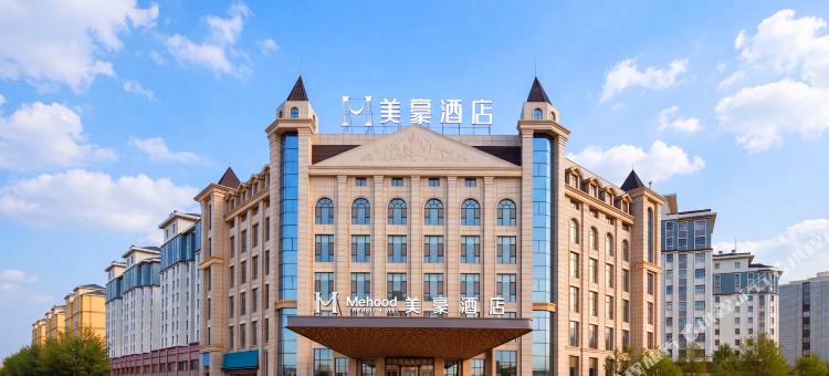 美豪酒店(格尔木市政府昆仑天街店)图片