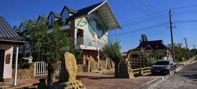 影鹅居民宿(伊宁县店)图片