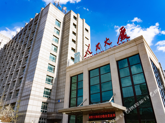 人民大厦酒店(沈阳北站皇姑万象汇店)