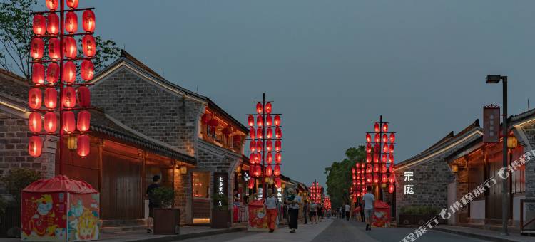 宋庭国风生活(慈城古县城店)图片