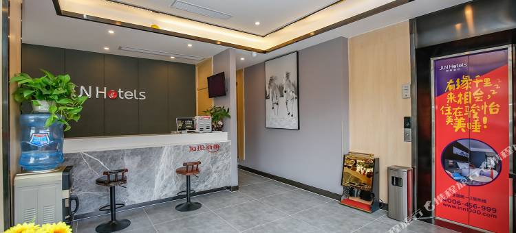 骏怡连锁酒店(十陵镇成都大学店)图片