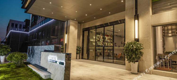 逸庭魅致酒店(长沙高铁南站会展中心店)图片