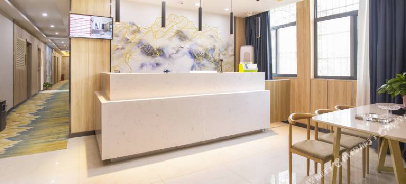 丽庭酒店(南京火车站红山动物园店)图片