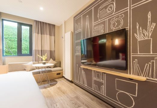 Ibis Hotel (Xi'an Jiaotong University) Hotel Overview