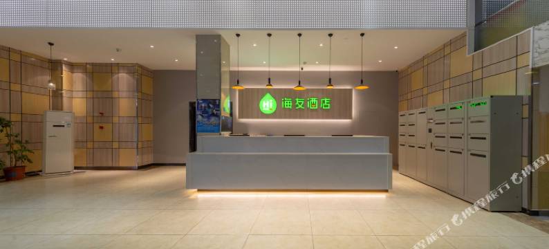 海友酒店(北京欢乐谷十八里店)图片