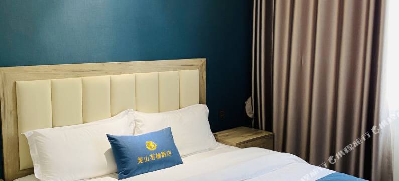 北川羌山芸楠酒店图片