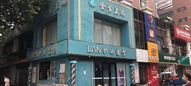 提莫电竞酒店(南京应天大街店)图片