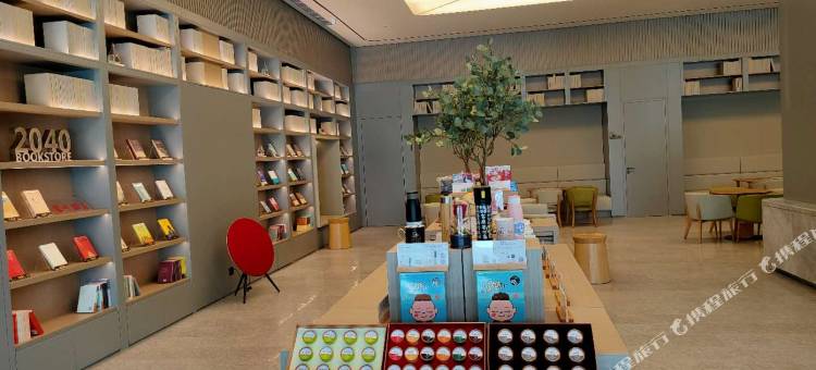 全季酒店(遵义习水店)图片