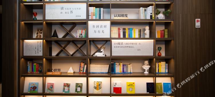 汉庭酒店(常州北站江南环球港店)图片