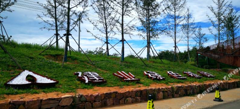 伊川建业绿色基地图片