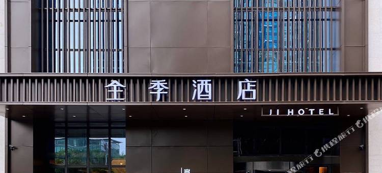 全季酒店(南宁会展中心店)图片