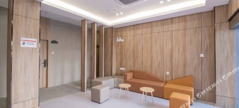 厦门烨凯臻品酒店(集美学村石鼓路店)图片