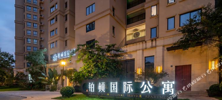 铂顿国际公寓酒店(长泰马洋溪店)图片