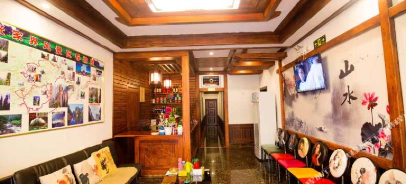 张家界暖心客栈(武陵源标志门店)图片