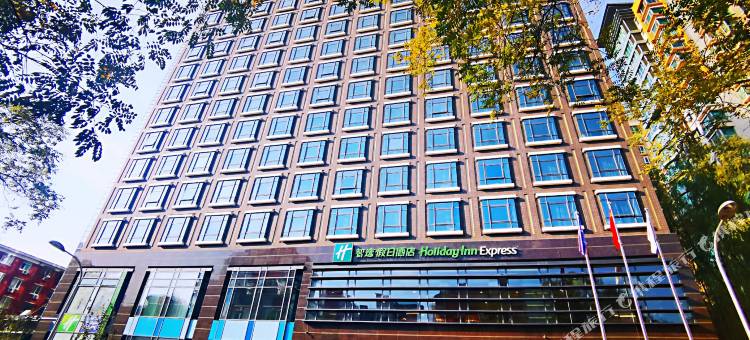 北京东直门智选假日酒店图片