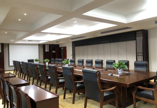 mianshan reception center Hotel Overview