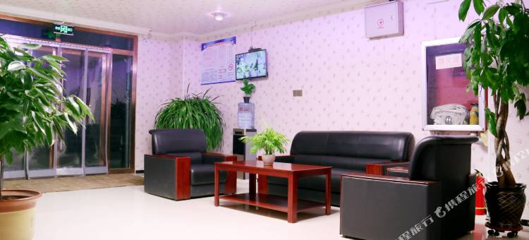 航友驿站(海东曹家堡机场店)图片