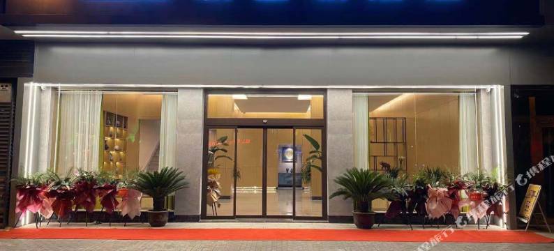 威士顿酒店(连云港东海人民广场店)图片