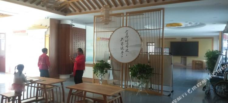 青青雅居图片