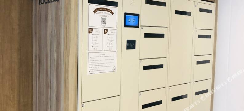 汉庭优佳酒店(北京石景山游乐园店)图片