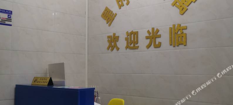 佛山星时代公寓图片