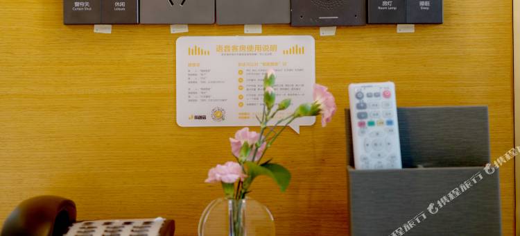 郑州中原福塔美伦酒店图片