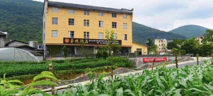 重庆豪悦酒店图片