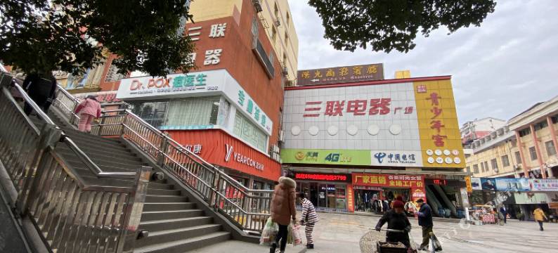 阳光酒店(永州零陵汽车站店)图片