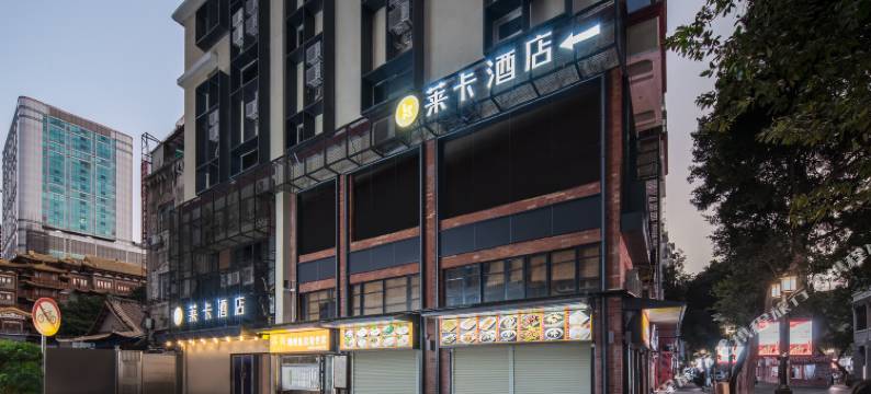 莱卡酒店(广州北京路步行街大佛寺店)图片