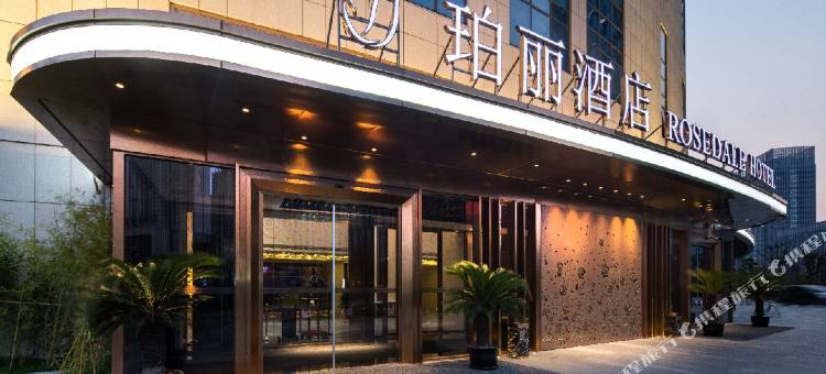 太仓珀丽酒店图片