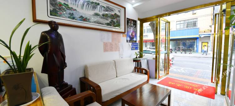 如家联盟华驿酒店(西安蓝田北街店)图片