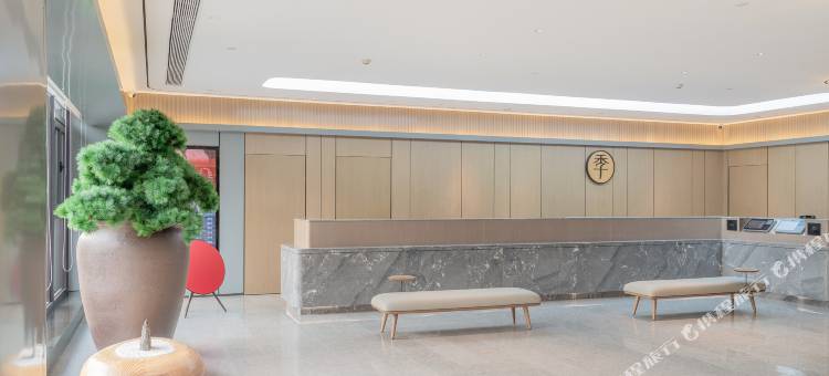 全季酒店(天津文化中心店)图片