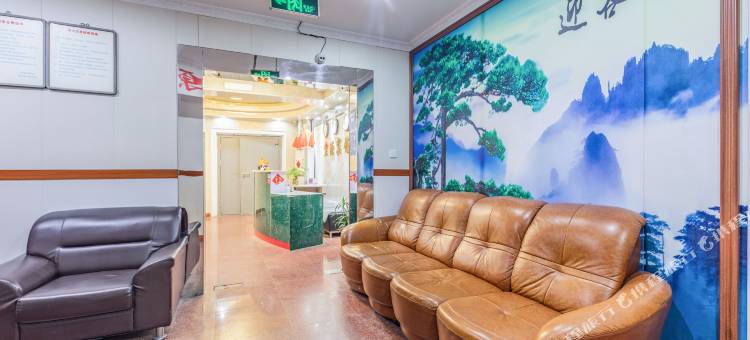 宏源宾馆(重庆解放碑洪崖洞店)图片