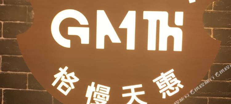 盂县天惠酒店图片