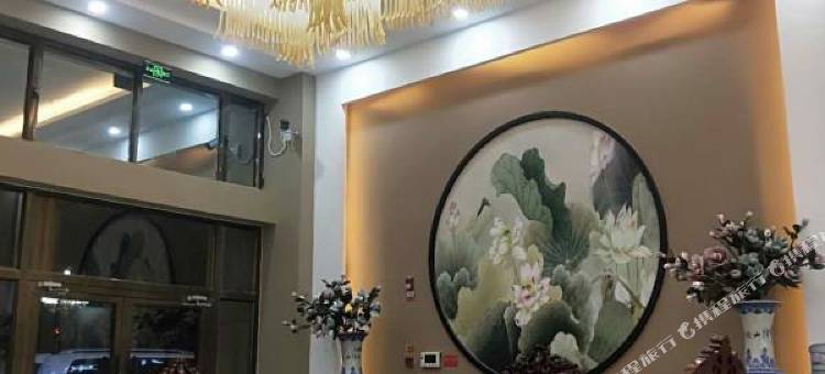 浩轩商务酒店图片