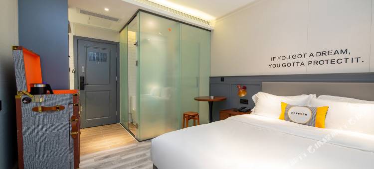 城市精选酒店(广州赤岗地铁站琶洲会展店)图片