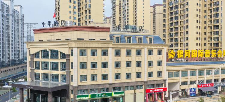 全季酒店(仙桃沔街店)图片