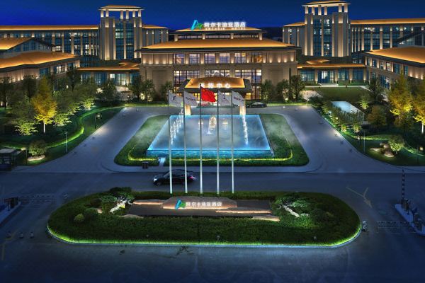 濮阳阿尔卡迪亚酒店