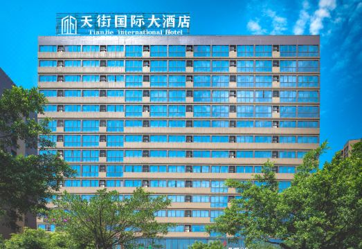 桂林天街国际大酒店（高新万达店）外景图