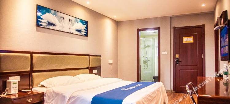 如家华驿酒店(盐城响水新客站)图片