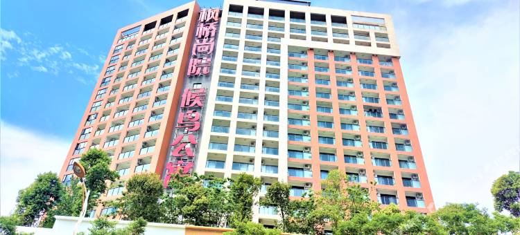 昆明枫桥尚院候鸟公㝢图片
